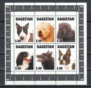 Dagestan, 1999 Russian Local. Various Dogs sheet of 6. ^