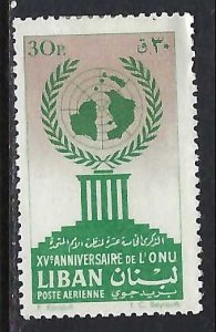 Lebanon C307 MOG 196D