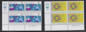 United Nations -New York #  392-393, Inscription Blocks of Four, NH, 1/3 Cat.