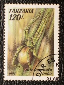 Tanzania Scott #1238 used