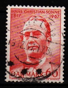 Denmark -  #445 Hans Sonne - Used