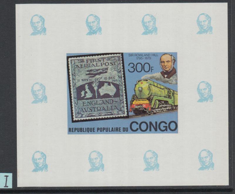 XG-K537 CONGO BRAZZAVILLE - Rowland Hill, 1979 SOS, Trains 300F Imperf MNH Sheet