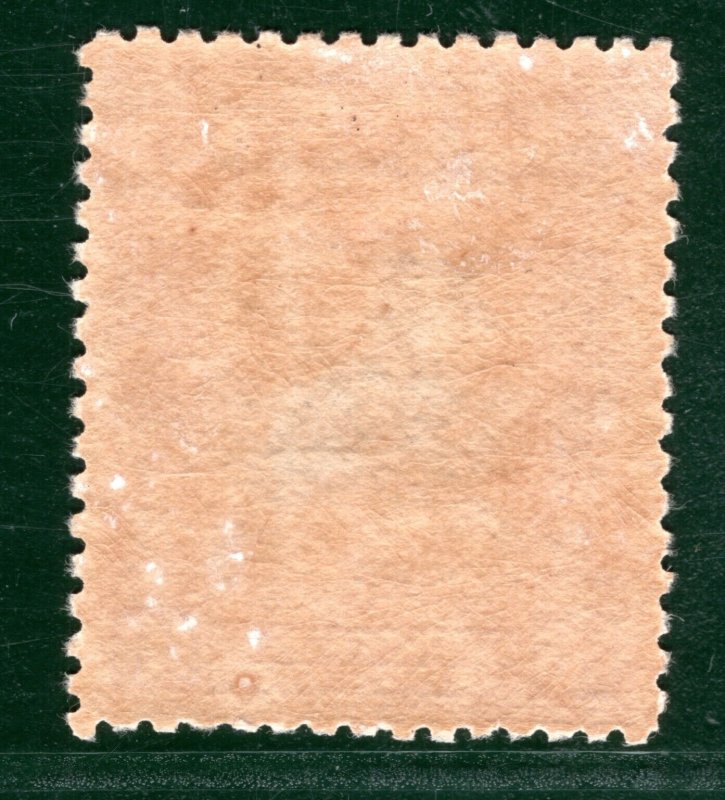 NORTH BORNEO KEVII Stamp SG.174 16c HORNBILL Mint Cat £32 BIRDS SBLUE67