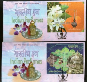 India 2019 Indian Perfumes Agarwood Orange Blossom Flower Fragrance  M/s FDCs