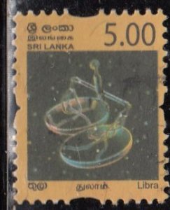 Sri Lanka #1617   Used