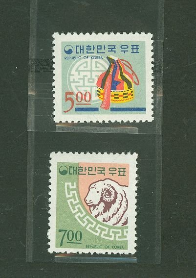 Korea #547-48 Unused Single (Complete Set)