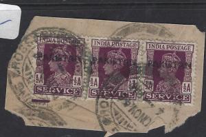 PAKISTAN (PP2302B) LOCAL HANDSTAMP  KGVI ON INDIA 1/2A  STRIP OF ON PIECE  VFU 