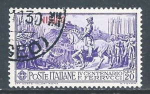 Italy-Nisiro #12 Used Ferrucci Leading Army Issue Ovptd. Nisiro