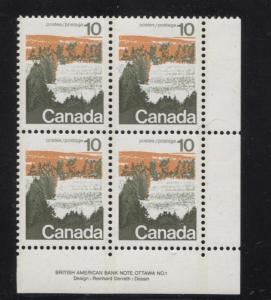 Canada #594i 10c Caricature Type 1, OP-2 Tag, Paper Type 3 Plate 1 LR VF-80 NH