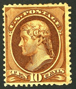 U.S. #209 USED LIGHT CANCEL