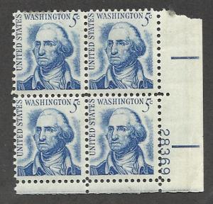 #1283  5c Washington