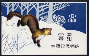 Booklet - China 1982 The Sable 1y36 booklet complete &...