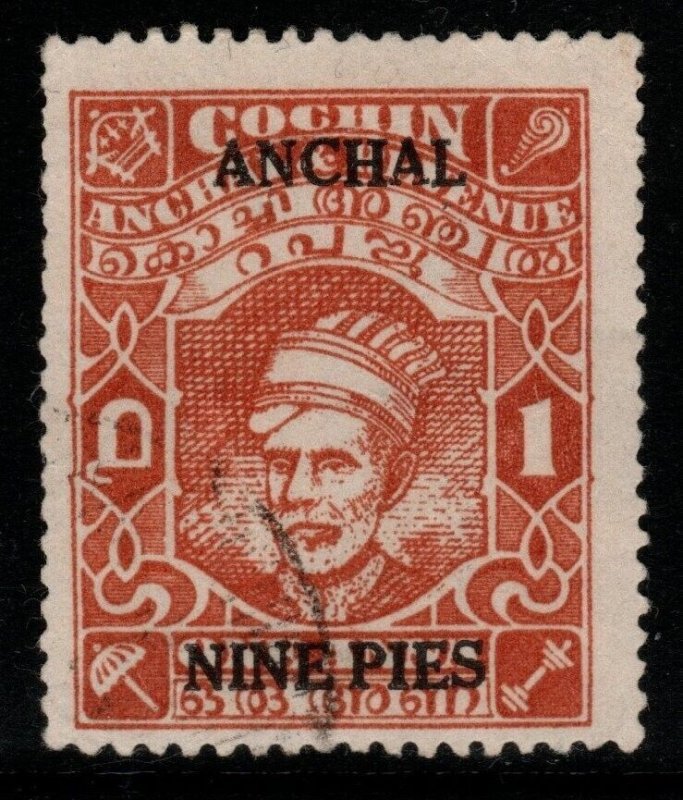 INDIA-COCHIN SG92a 1943 9p on 1a BROWN-ORANGE USED