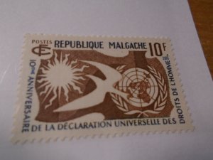Madagascar  #  300  MNH