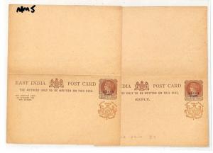 East India NABHA STATE Overprint QV Reply Postcards Matched Pair{2}{samwells}MM5