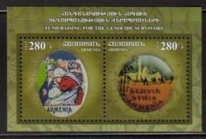 ARMENIA Cat#748 Centennial of the Armenian Genocide Orders and Medals a S/S