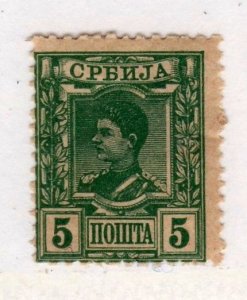 Serbia        33             MH OG