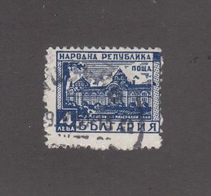 Bulgaria Scott #629 Used