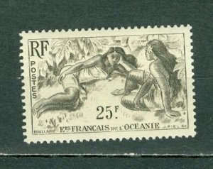 FRENCH POLYNESIA 1948 BARABORA #178....MNH...$9.00