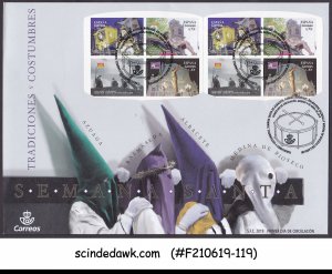 SPAIN - 2019 TRADITIONS AND CUSTOMS - 8V FDC