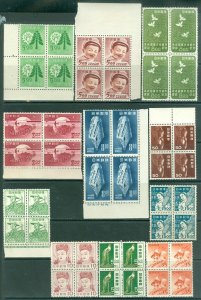EDW1949SELL : JAPAN Collection of all Mint Different Blocks of 4. Scott Cat $316