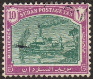 Sudan #J14 used postage due - steamboat