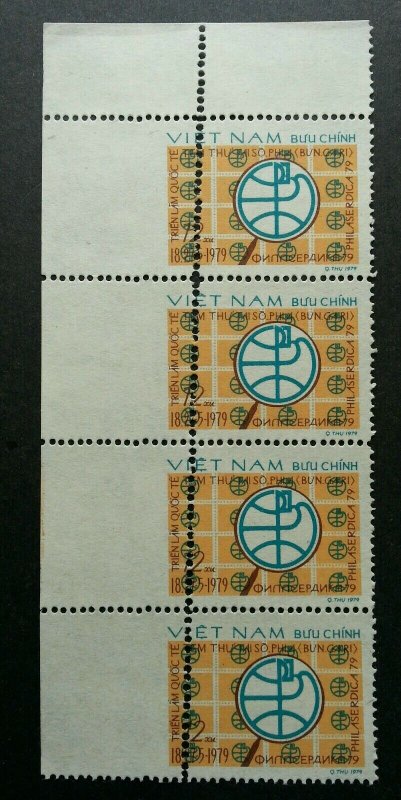 Vietnam Philaserdica'79 1979 Expo (stamp strip) MNH *error *perf shift *rare