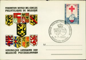 E0063 Royal Federation of Belgian Philatelic Circles provinces coat of arms 1959