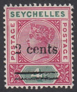 Seychelles 33 MVLH CV $5.00