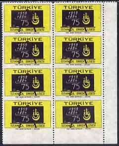 Turkey 1959 Boy's School fine mounted mint corner block o...