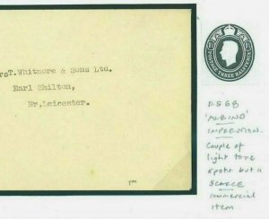 GB Cover 1951 *ALBINO ERROR* Embossed KGVI STO Stationery ES68 {samwells}E172