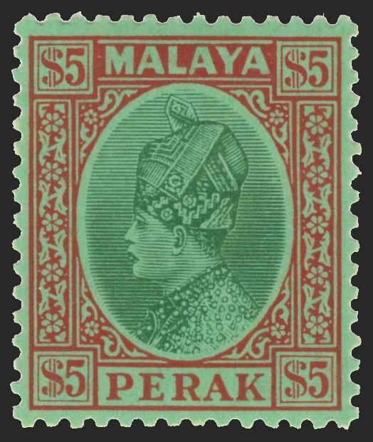 Malaya / Perak Scott 69-83 Gibbons 88-102 Mint Set of Stamps