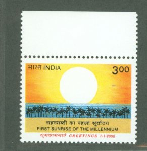 India #1794  Single