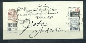 Denmark 1522 Used Souv. Sheet