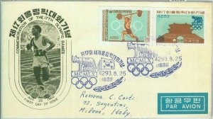 86922 - KOREA - Postal History -  FDC Cover OLYMPIC GAMES  Rome 1960