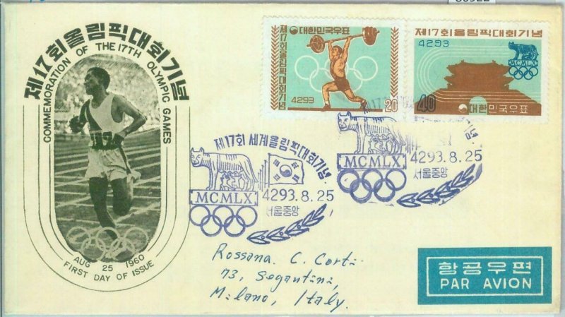 86922 - KOREA - Postal History -  FDC Cover OLYMPIC GAMES  Rome 1960