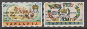 Tanzania 179-180 MNH VF