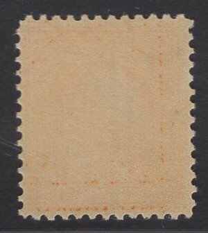 US #416 10c Orange Yellow Franklin MINT NH SCV $100