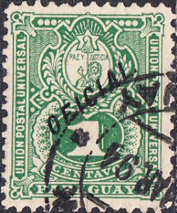 Paraguay #O33 Used