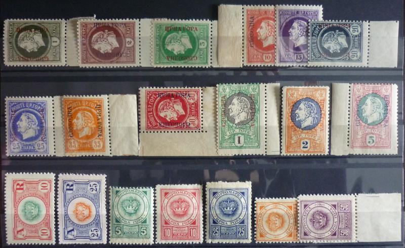 1921-GAETA-MONTENEGRO-SET WITH OVERPRINT-19 STAMPS (MNH)! italy crna gora J2