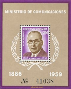 176827 MNH COLOMBIA 1961 75 ANIVERSARIO DEL NACIMIENTO DEL PRESIDENTE ALFONSO...