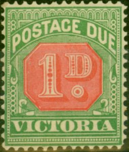 Victoria 1895 1d Rosine & Bluish-Green SGD12 Fine Mtd Mint