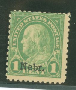 United States #669 Mint (NH) Single