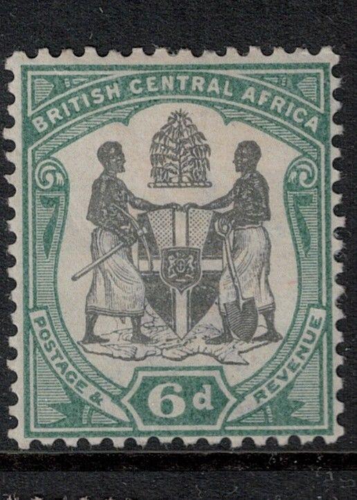 British East Africa 1961 SC 48 Mint Stamp SCV $60.00 