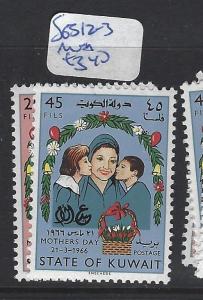 KUWAIT  (P2409B)  MOTHERS DAY  SG 312-3    MNH