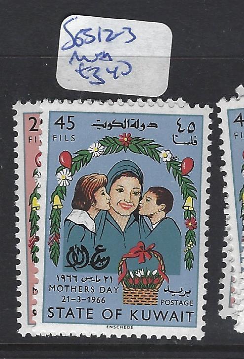 KUWAIT  (P2409B)  MOTHERS DAY  SG 312-3    MNH