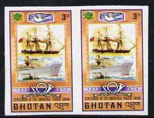Bhutan 1974 Centenary of Universal Postal Union 3ch Paddl...