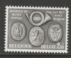 1958 Belgium - Sc 515 - MH VF - 1 single - Post Horn