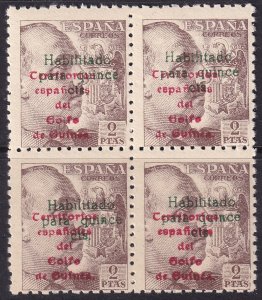 Spanish Guinea 1949 Sc 303 block MNH**