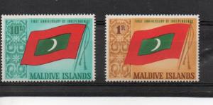 Maldive Islands 187-188 MNH